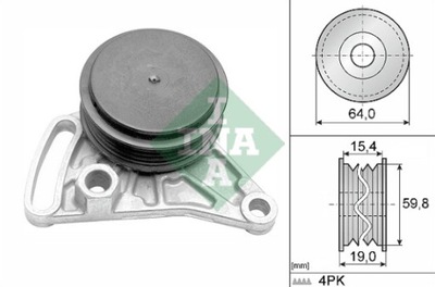 РОЛИК НАТЯГУВАЧА AUDI A4 1.6-1.9TDI 94-05 A6 94-05