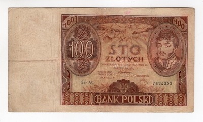 100 złotych 1932 Ser. AŁ. dodatkowy znak wodny | |