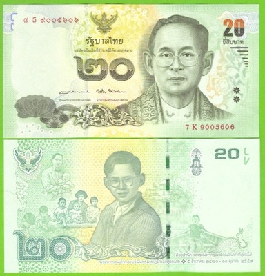 TAJLANDIA 20 BAHT ND 2017 P-130 UNC