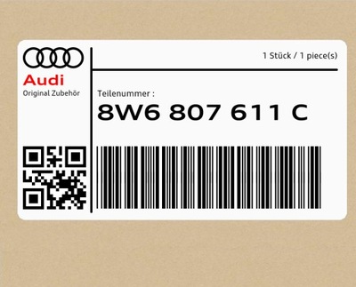 Element замикаючий audi a5 фото №1