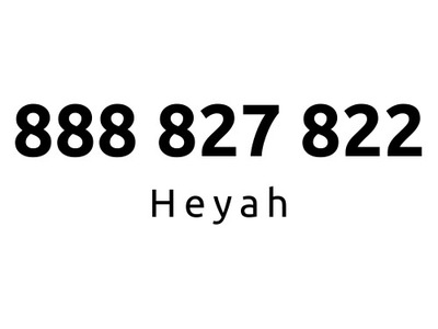 888-827-822 | Starter Heyah (82 78 22) #B