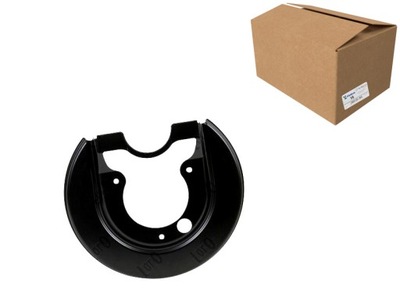 Защита диск тормозной задняя pr abakus фото №1