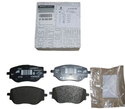 Renault оригинальный номер 410608710r тормозные колодки фото №1