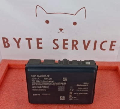 Bmw x7 g07 радар distronic датчик acc 5a5c853 фото №1