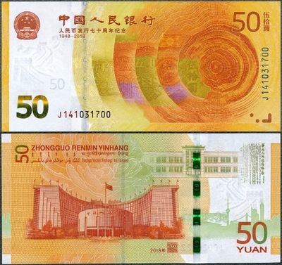 Chiny - 50 yuan 2018 * P911 * 70 Lat Waluty Renminbi