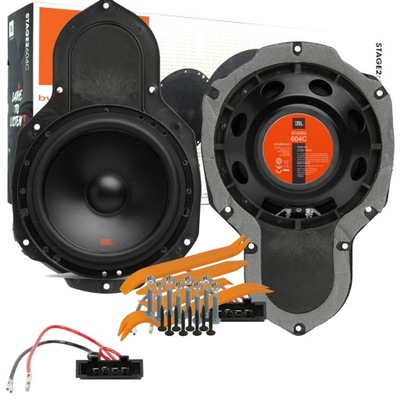 JBL ДИНАМИКИ BASOWE VW PASSAT ALLTRACK ПЕРЕД DYSTA