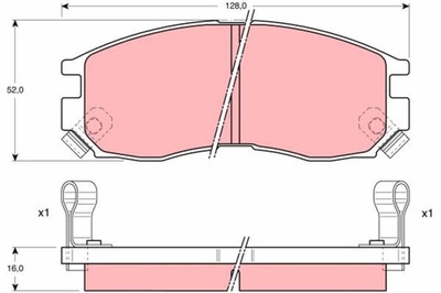 КОЛОДКИ ГАЛЬМІВНІ MITSUBISHI ПЕРЕД GALANT 92-/96-/ECLIPSE -99/SPACE WAGON GD