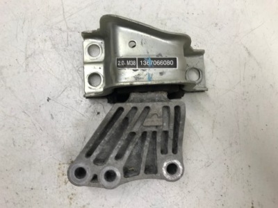 Fiat ducato iii 2.3 кронштейн кронштейн кронштейн кронштейн фото №1