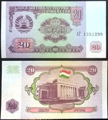 436. Banknot Tadżykistan 20 Rubli 1994r. UNC