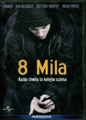 8 MILA - EMINEM - VCD