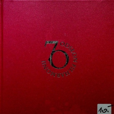 70 odsłon Filharmonii z CD
