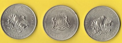 (11) Somalia 5 Shillings 1970 r. FAO