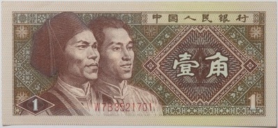 1 Jiao - Chiny - 1980 rok - UNC