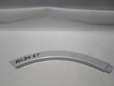 Audi sq7 молдинг двері права задня 4m0854820e фото №1