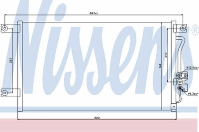 РАДИАТОР КОНДИЦИОНЕРА NISSENS 94790