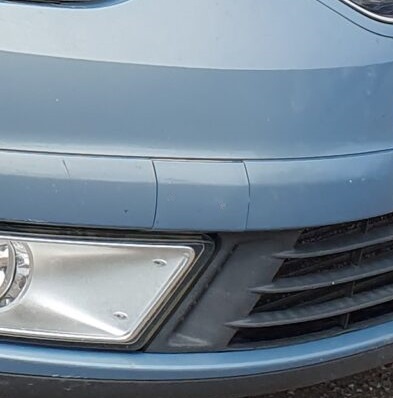 Заглушка hol перед ford galaxy кольори 6m21-17a989-aa фото №1