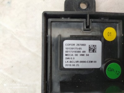Citroen ds7 модуль комфорту 9817519380 фото №1
