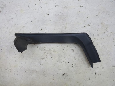 Защита корпус поперечина правая задняя задняя jaguar xf x260 фото №1