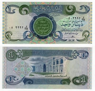 IRAK 1980 1 DINAR