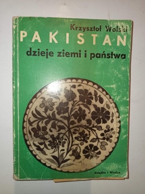 Pakistan dzieje ziemi i państwa