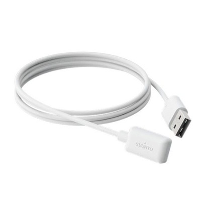 Kabel USB Suunto White Magnetic SS023087000