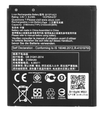 Bateria do Asus Zenfone C (ZC451CG) B11P1421