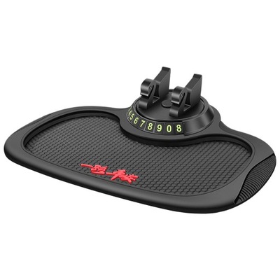 3 in 1 Car Anti Slip Mat Dashboard, with Temporary