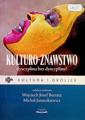 Praca Zbiorowa - Kulturo - znawstwo