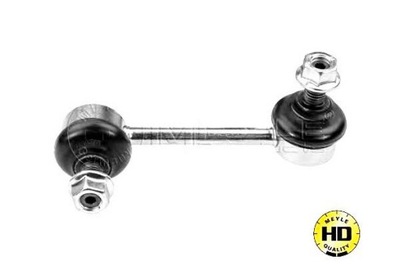 Meyle з'єднувач стабілізатора. kia задня sorento фото №1