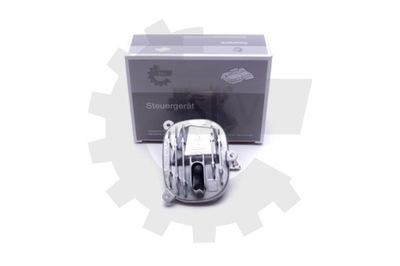 Блок управления света подсветки повороты фото №1