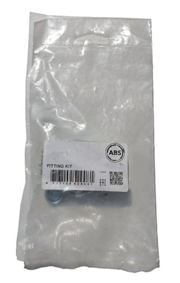 Гайка ступиця fiat albea 1996-2016 фото №1