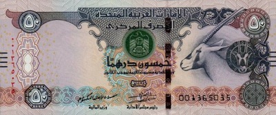 EMIRATY ZEA 50 Dirhams 2016 P-29f UNC