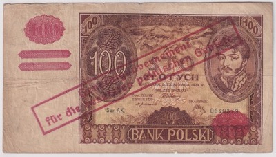 100 złotych Polska 1932 Fałszywy nadruk GG