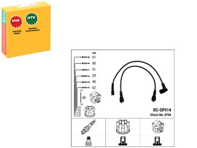 NGK DRIVING GEAR HEATING 90392649 1612525 90337018 9 - milautoparts-fr.ukrlive.com