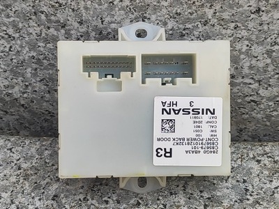 Модуль крышки задняя x-trail t32 lift 17-22 2.0dci фото №1