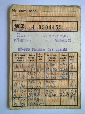 Karta do wydawania kartek żywnościowych - 1984/85
