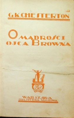 O mądrości ojca Browna 1928 r.