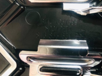 Audi a5 8w решётка радиатора решётка радиатора бампера 8w6853651bq фото №1