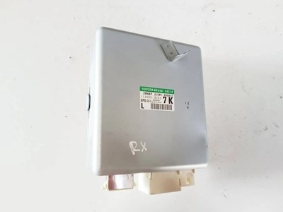 Lexus rx 450h iii 09-15 модуль усилителя блок управления фото №1