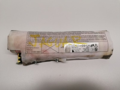 Jaguar f-pace x761 подушка сиденье левая подушка безопасности оригинал 2016- фото №1