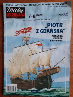 MAŁY MODELARZ PIOTR Z GDAŃSKA 7 - 8/2005