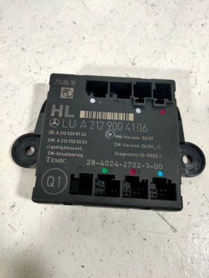 Модуль двері правий задня a2129004106 mercedes w204 фото №1