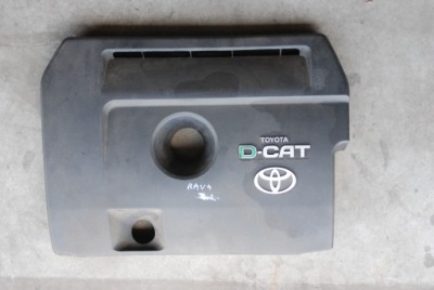 Захист двигуна верхній 2.2 d4d rav 4 iii фото №1