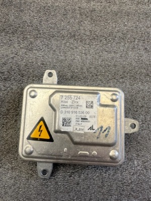 Перетворювач ксенон bmw 7255724.... фото №1