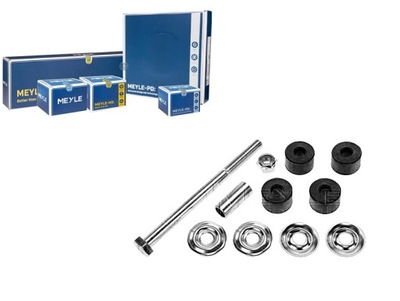 З'єднувач стабілізатора mitsubishi перед carisma 95- фото №1