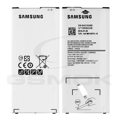 BATERIA SAMSUNG A510 GALAXY A5 2016 EB-BA510ABE