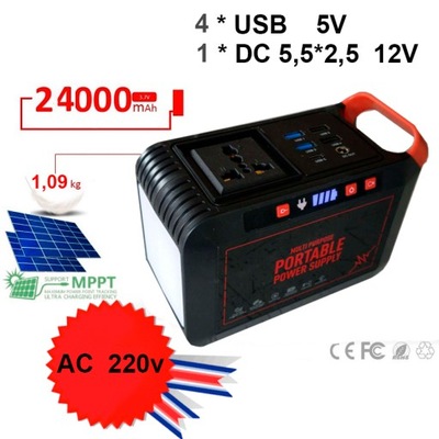 Powerbank 24000mAh 5v / 12v / AC220v / latarnia