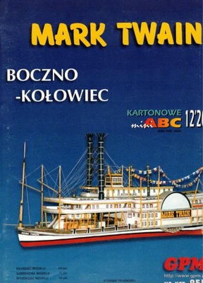 GPM 955 Boczno-Kołowiec MARK TWAIN
