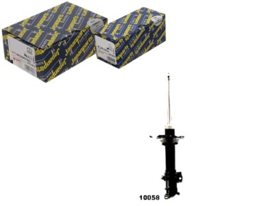 Japmm-10058 амортизатор nissan задняя primera 2,0 90- фото №1