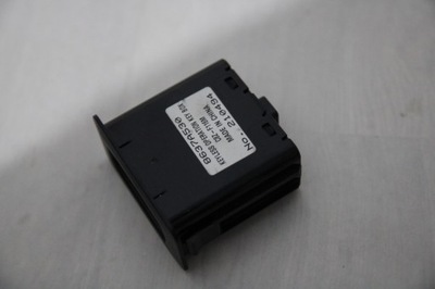 Модуль считыватель ключа mitsubishi asx space star фото №1